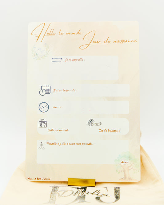 Carte de Naissance
